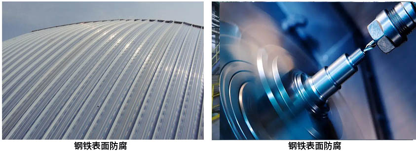 有机鳞片型锌粉底漆.jpg 有机鳞片型锌粉底漆.jpg