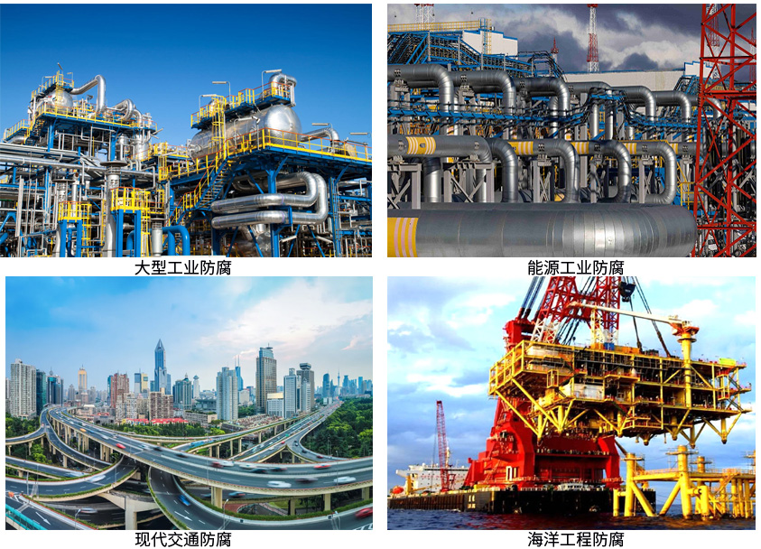 溶剂型无机石墨烯锌粉涂料.jpg 溶剂型无机石墨烯锌粉涂料.jpg